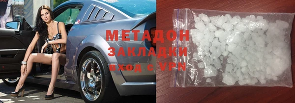 МДПВ Осинники