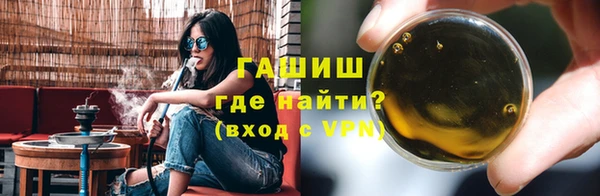 МДПВ Осинники