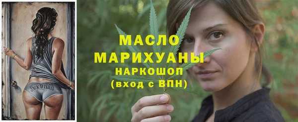 СК Остров