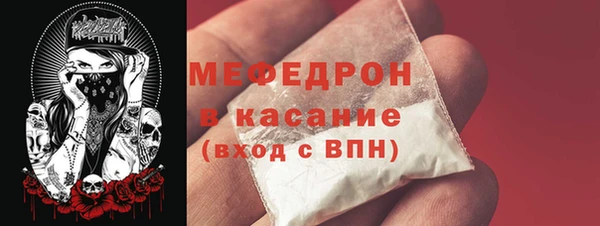 СК Остров