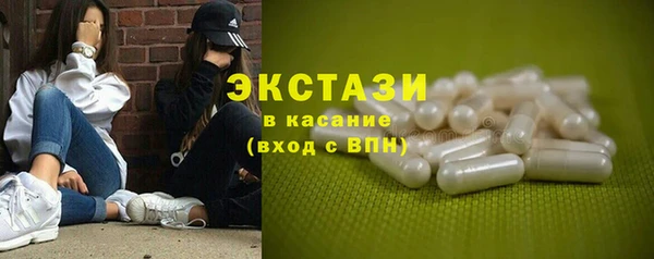 МДПВ Осинники
