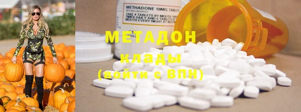 МДПВ Осинники