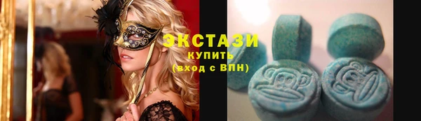 СК Остров