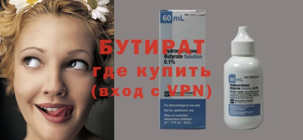 СК Остров