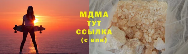 СК Остров