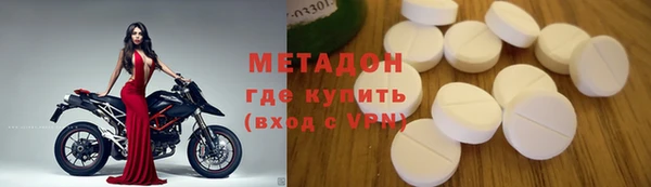 МДПВ Осинники
