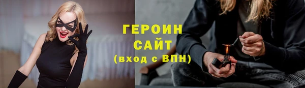 СК Остров