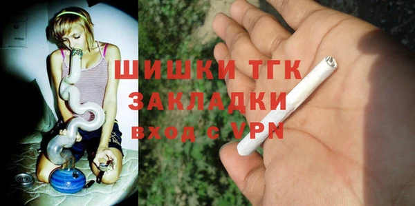 СК Остров