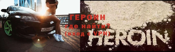 МДПВ Осинники