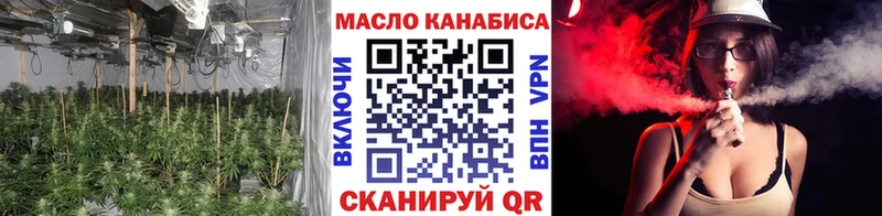мориарти официальный сайт  как найти закладки  Якутск  ТГК вейп 